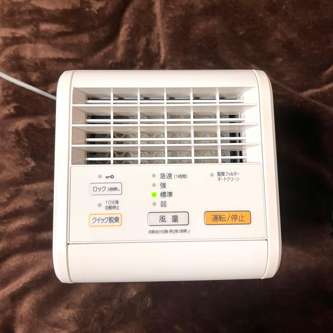 富士通ゼネラル PLAZION コンパクト脱臭機 2022年製