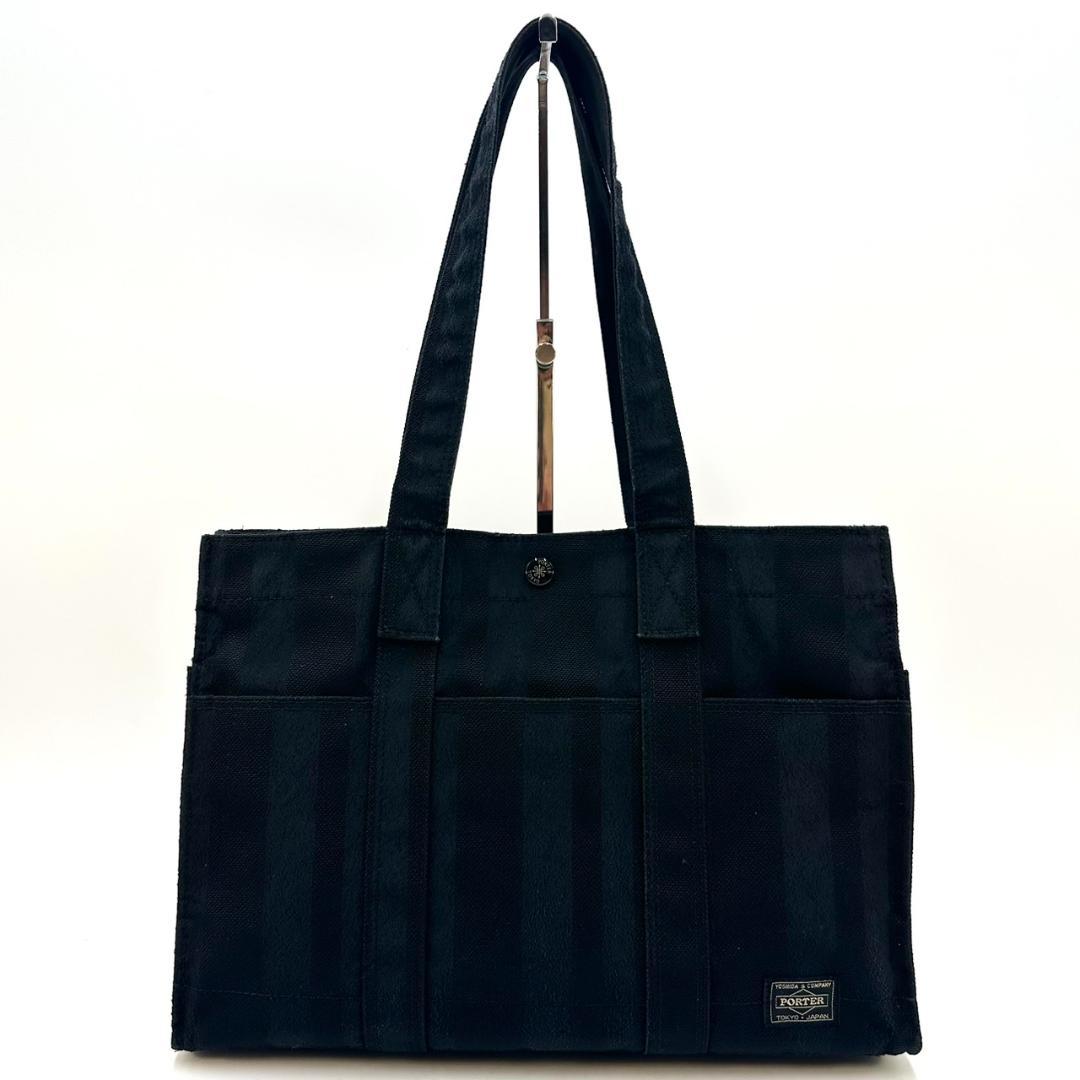 PORTER ポーター タンゴブラック トートバッグ ショルダーバッグ 限定品