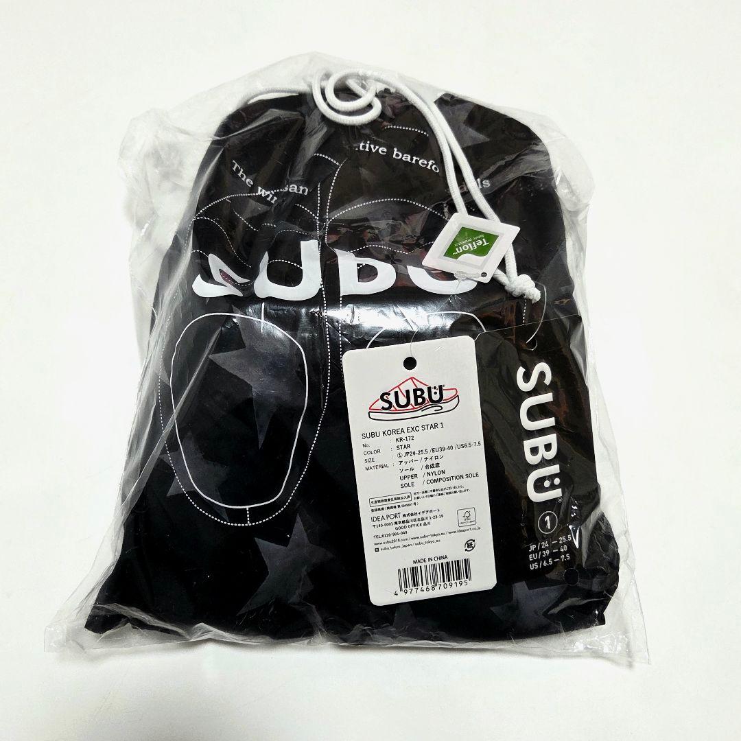 【新品】韓国限定 SUBU STAR スター 24-25.5cm