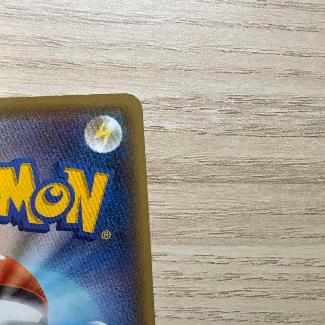 ゲンガーEX ファントムゲート 097/088