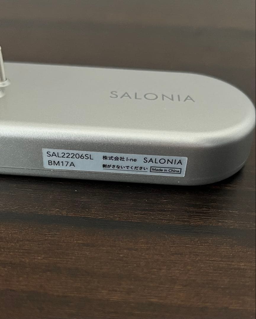 【まりか】SALONIA 美顔器 リフトブラシ シルバー USBケーブル付