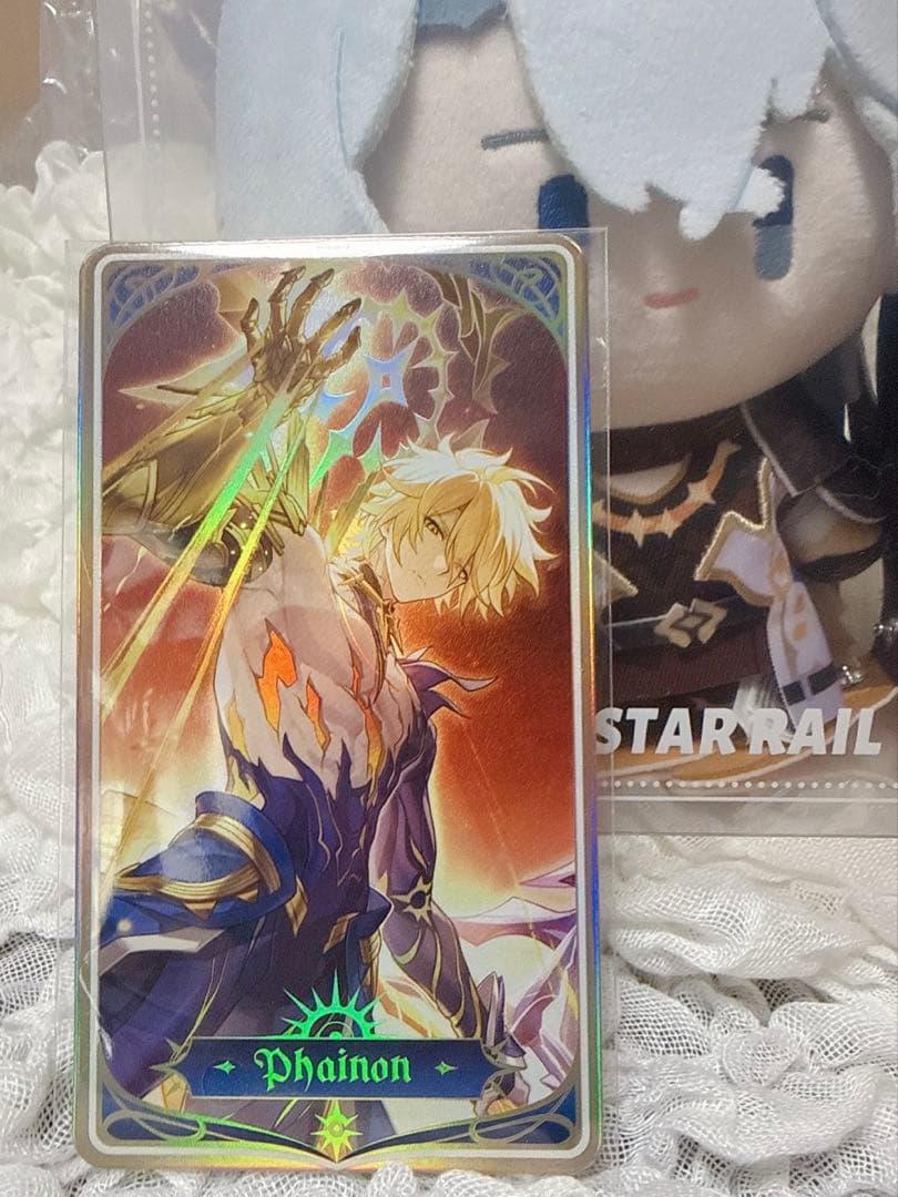 崩壊スターレイル　ファイノン　ぬいぐるみ　正規品　特典付き