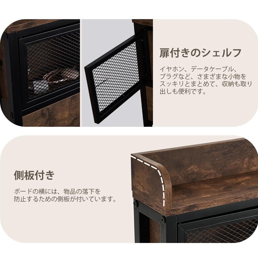 3000円オフ！SD・セミダブル　ベッドフレーム・コンセント付き　BROWN