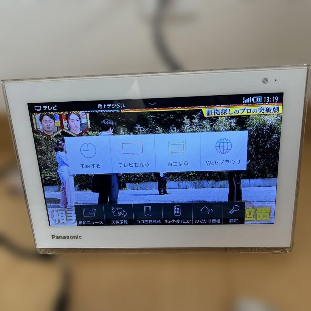 panasonicプライベートビエラUN-10T5-W