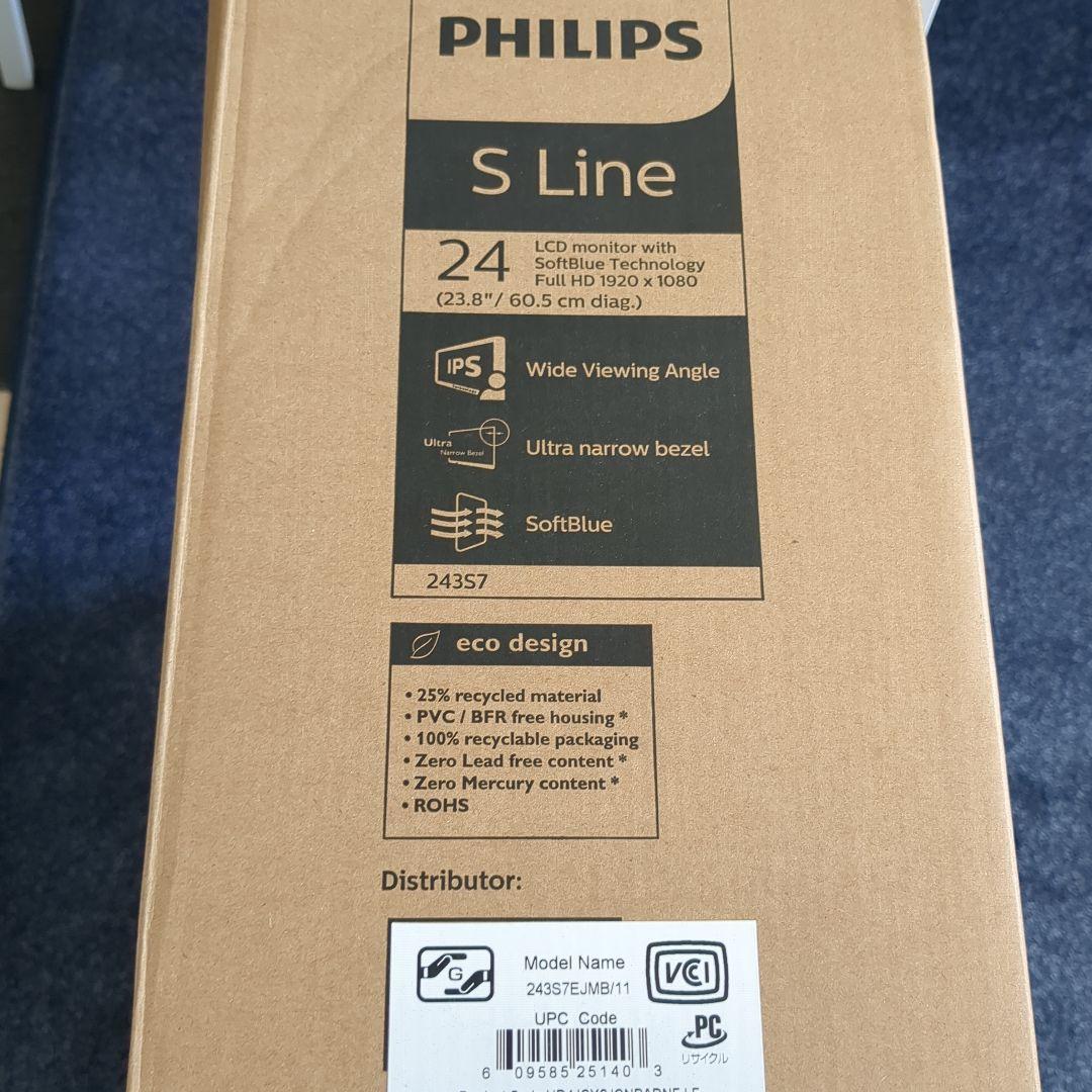 PHILIPS 243S7EJMB/11　モニター　フィリップス