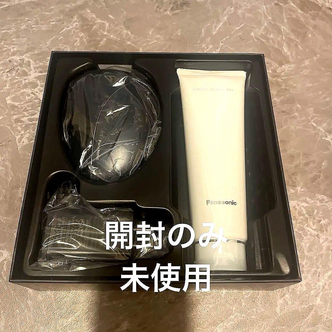 【開封のみ・未使用】Panasonic バイタリフト かっさ EH-SP85-K