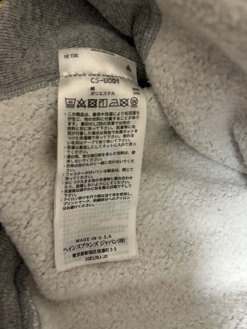 Champion リバースウィーブ NYU カレッジロゴ スウェット グレー