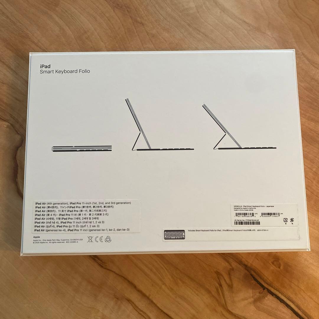 11インチ iPad Pro 第2世代 用 Smart Keyboard Fo…