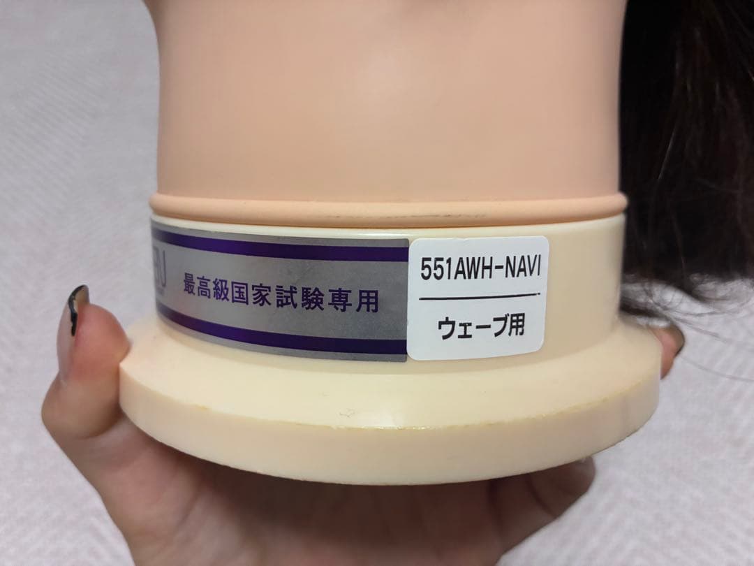 ウィッグ2体とスタイリング用具セット