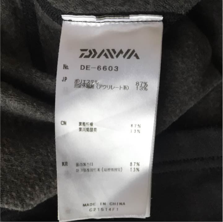 ダイワ Daiwa アウター インナー セット 美品