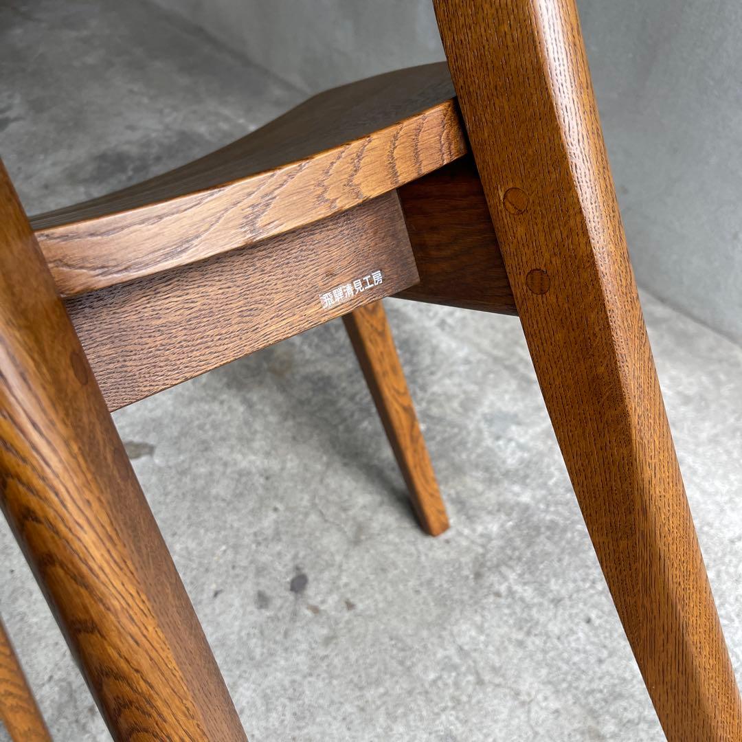 廃盤　希少　極美品　飛騨清見工房　ダイニングチェア　オーク無垢材