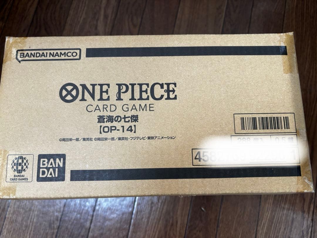ワンピースカードゲーム　蒼海の七傑　OP-14 1カートン