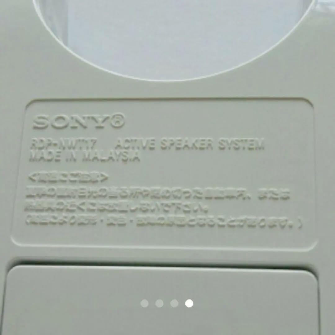 ソニー スピーカー NW-S764