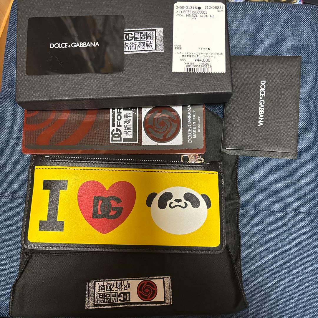 【希少】呪術廻戦 DOLCE&GABBANA コラボ パンダ　財布