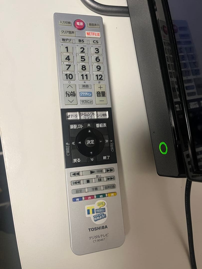 【N700A 】TOSHIBA REGZA 液晶テレビ 40V30