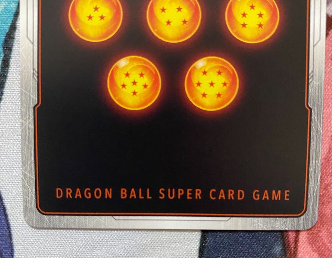 ドラゴンボール フュージョンワールド FB05-119 孫悟空 SCR★★