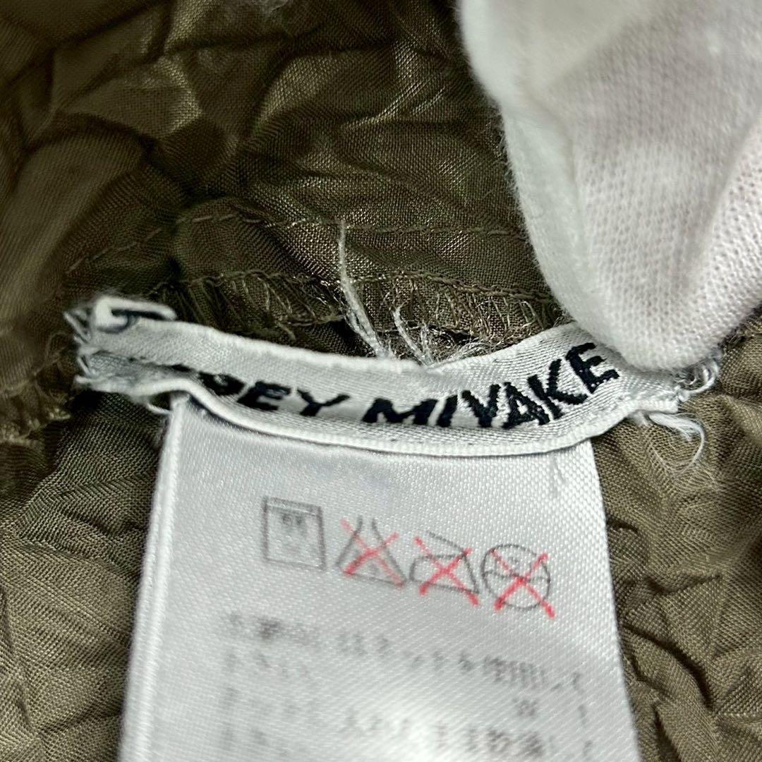 美品　イッセイミヤケ　ブラウス　シワ加工　前開き羽織長袖　カーキ　M