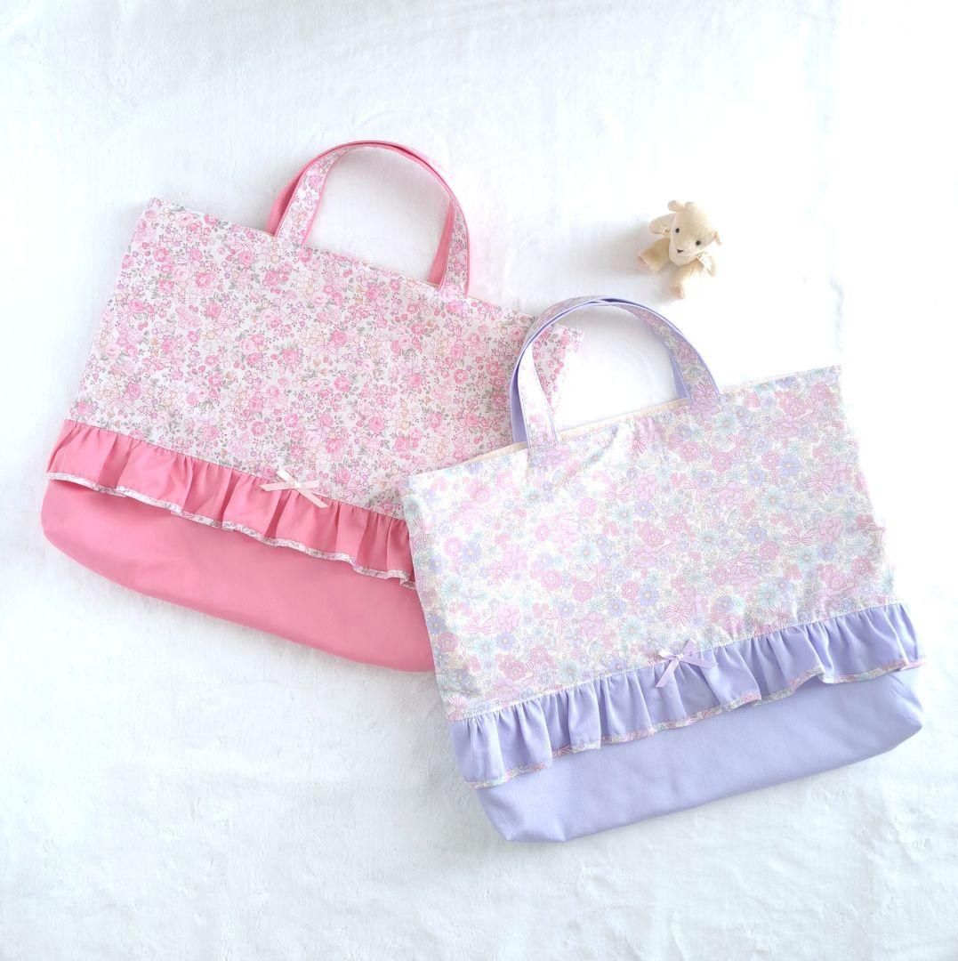 Saaaachan 入園入学 ハンドメイド オーダー ランチョンマット