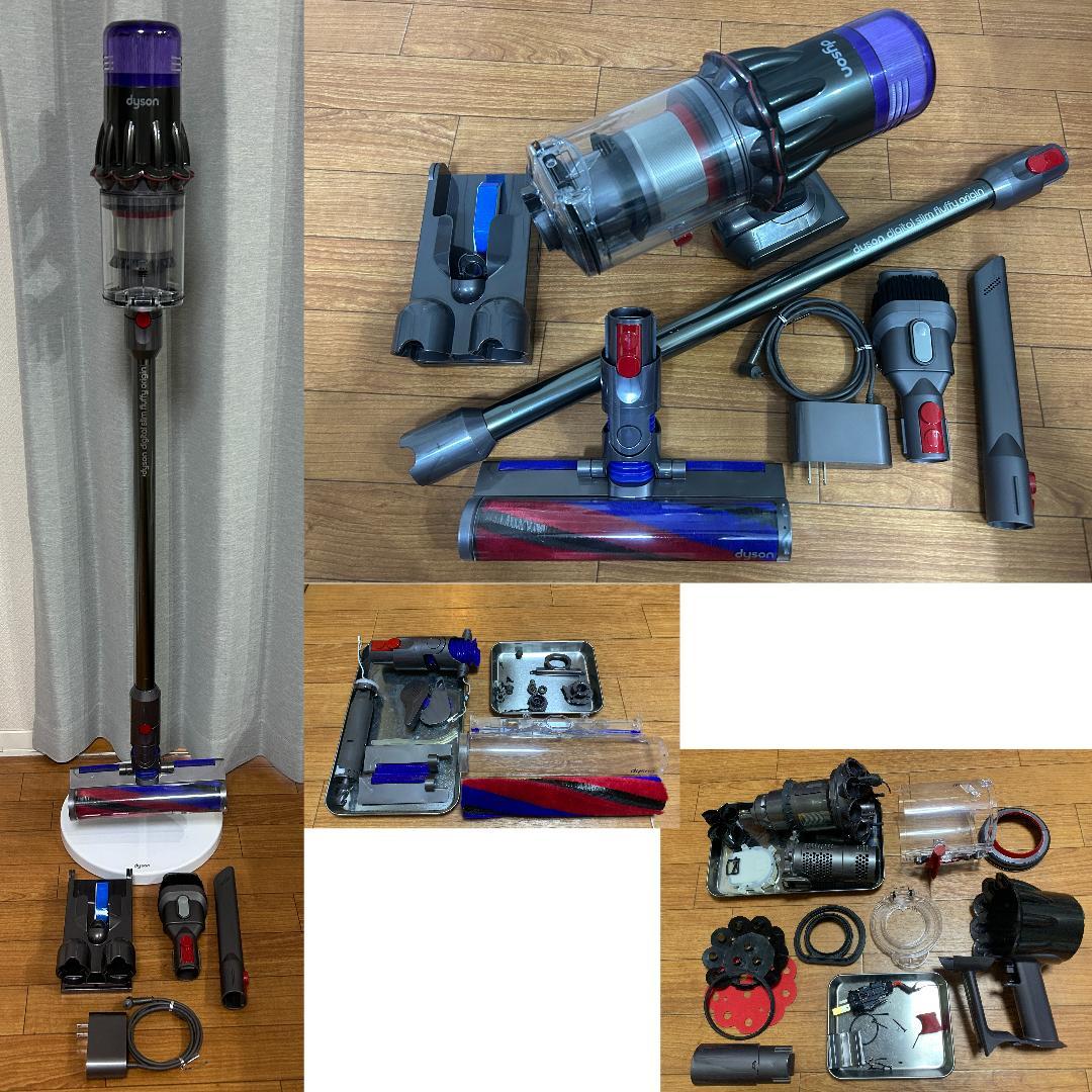 【美品】分解清掃済 ダイソン Digital slim SV18 42分