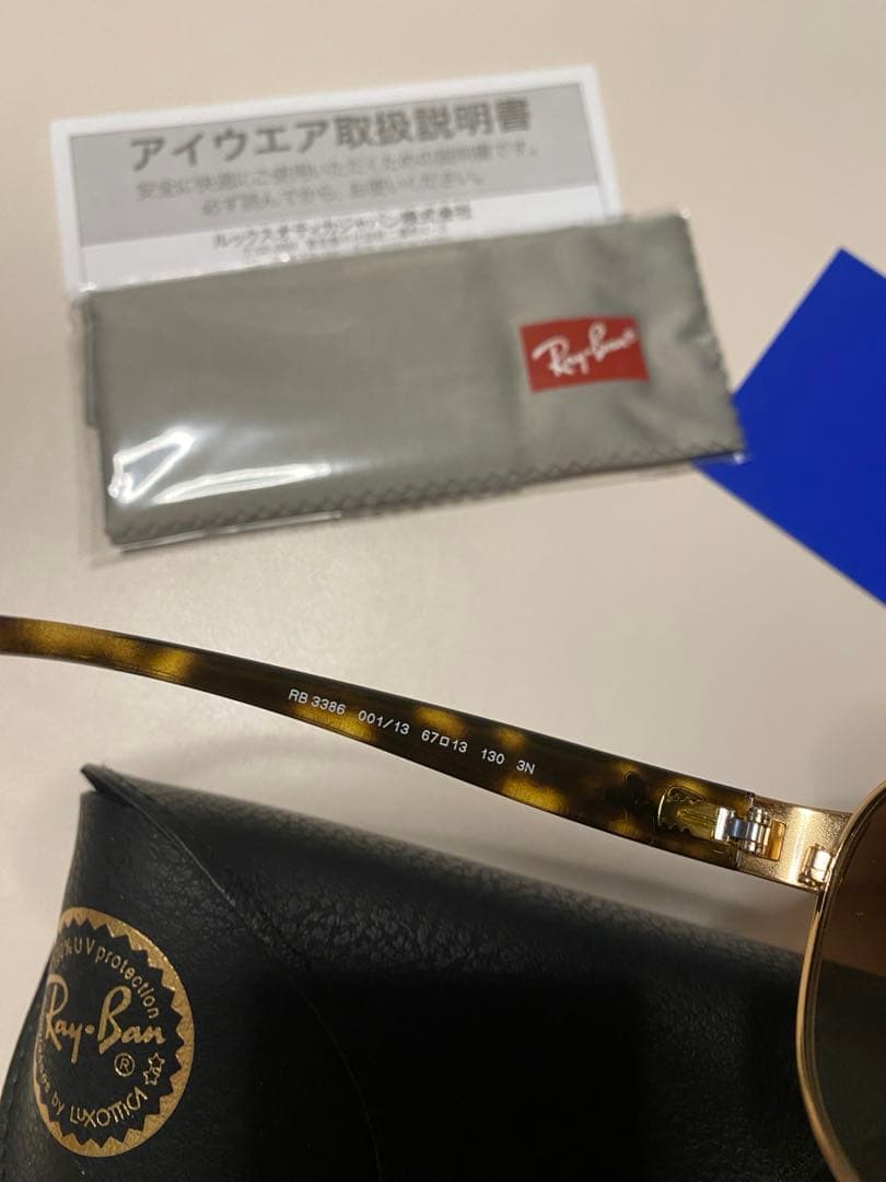 Nat 様、専用！レイバン RAYBAN サングラス 新品未使用