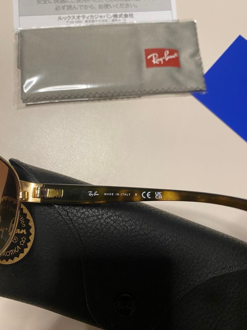 Nat 様、専用！レイバン RAYBAN サングラス 新品未使用