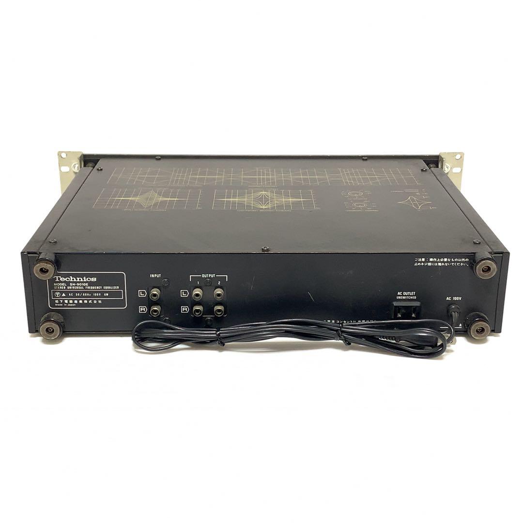 希少　テクニクス SH-9010E ステレオユニバーサルフリケンシーイコライザ
