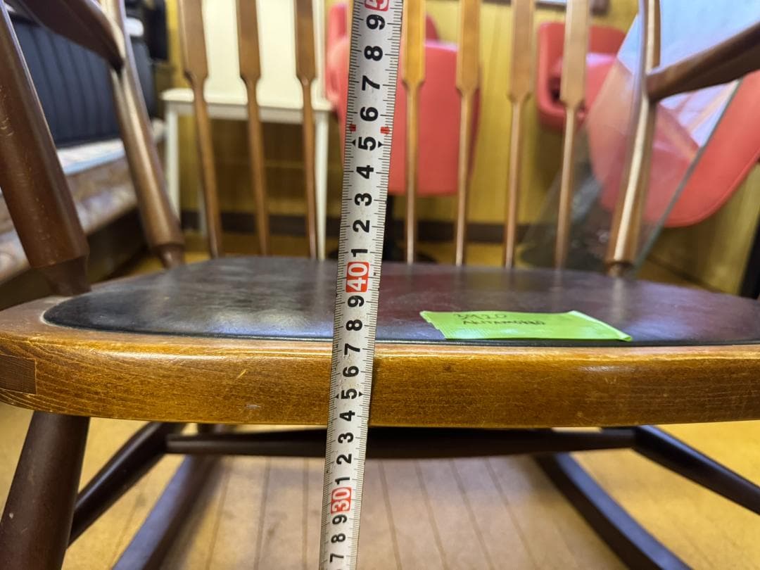 秋田木工ロッキングチェア JAPANESE VINTAGE AKITAMOKKO