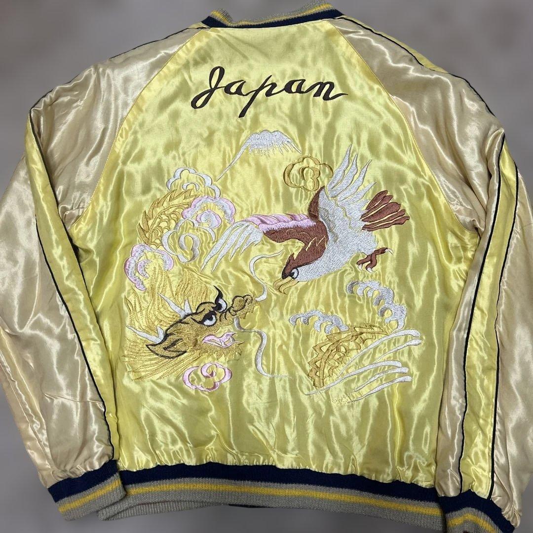 シ*ン様 東洋スカジャン白虎x龍、鷹Mリバーシブル渋谷龍太着用モデル