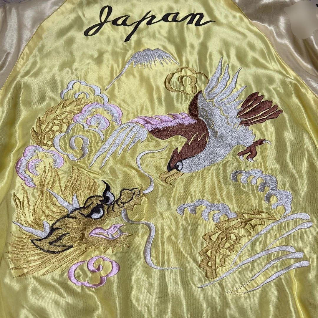 シ*ン様 東洋スカジャン白虎x龍、鷹Mリバーシブル渋谷龍太着用モデル