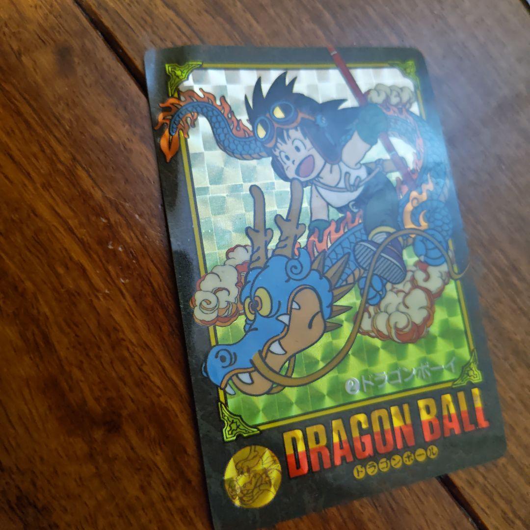 ドラゴンボールカードダス、ビジュアルアドベンチャー初版。