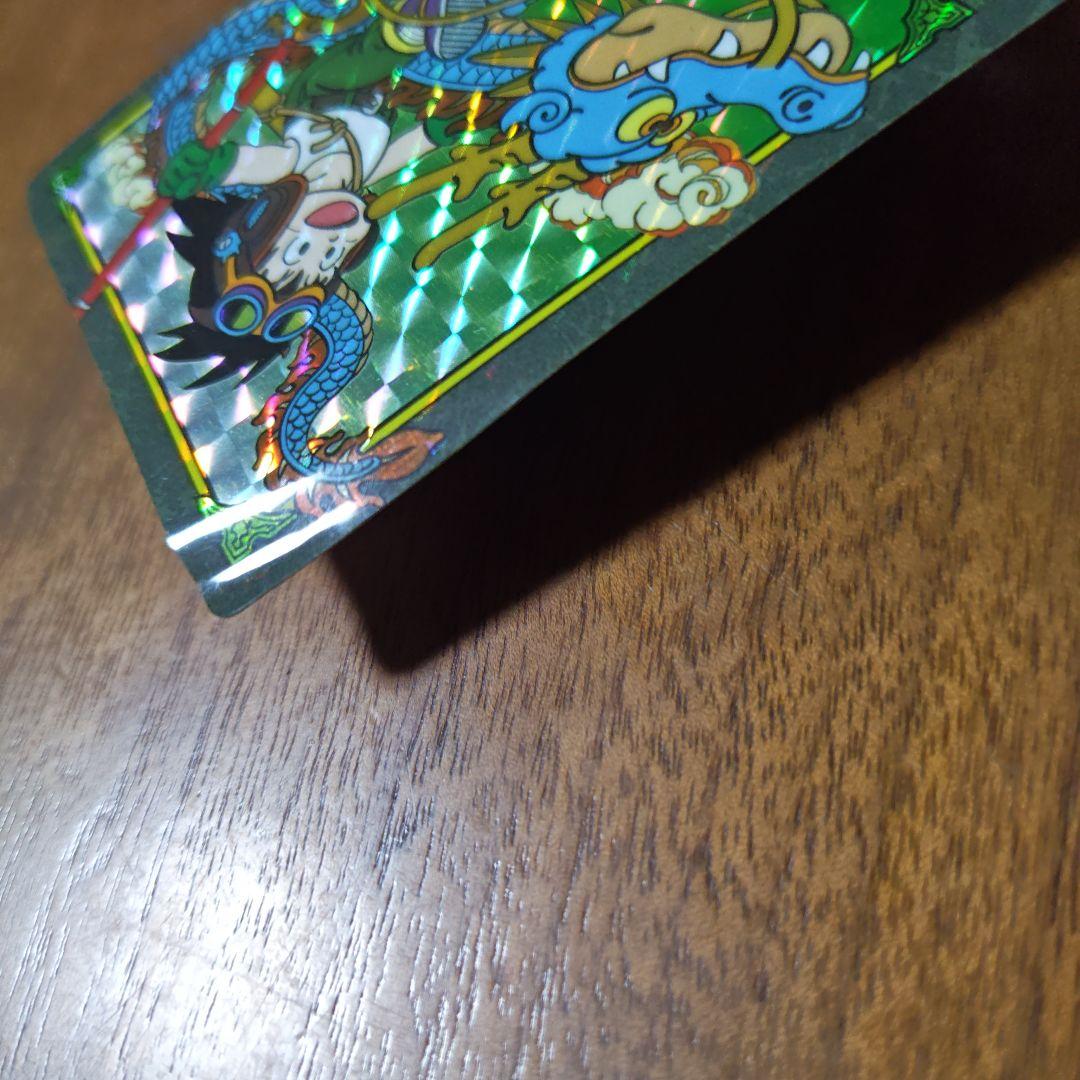 ドラゴンボールカードダス、ビジュアルアドベンチャー初版。