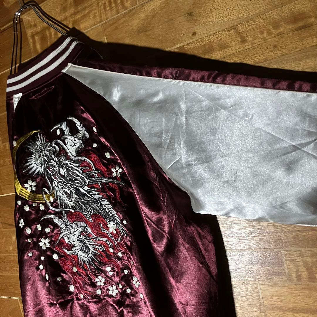 スカジャン　ラグラン　朧　和柄　龍　ドラゴン　桜　月　バイカラー　刺繍　XXL