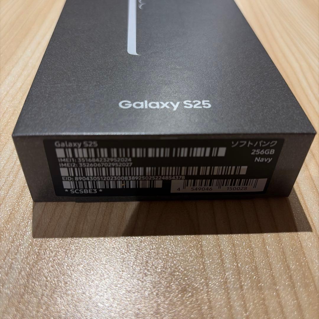 Galaxy S25 256GB ネイビー