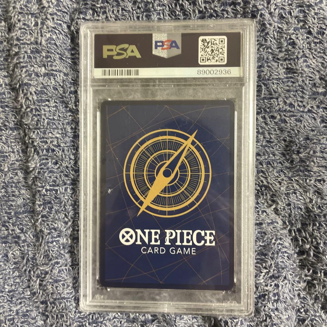 PSA10 ワンピースカードゲーム　ゾロ十郎 R パラレル OP05-067