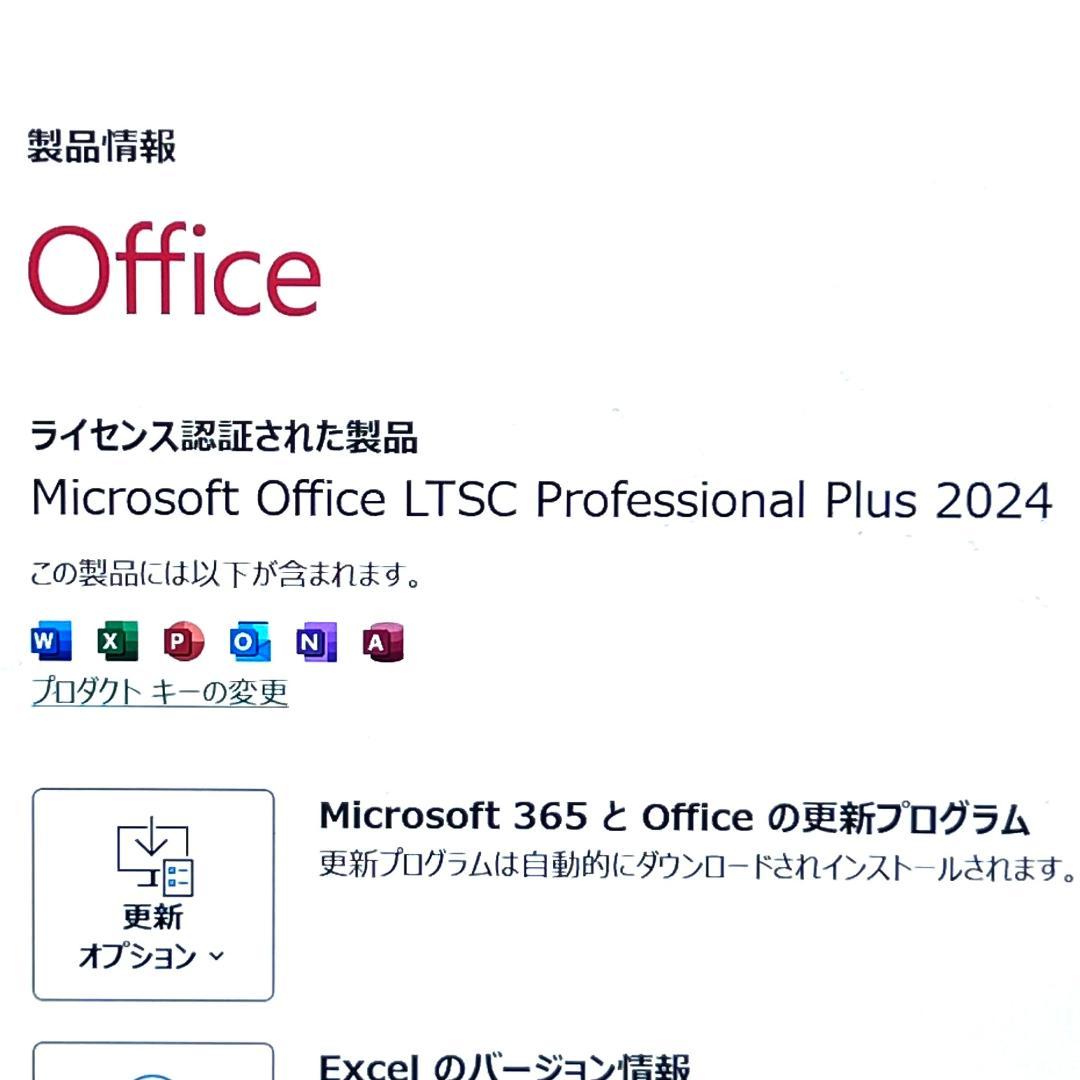 《2022》2in1コンバーチブル！第11世代i7！大容量SSD！パナソニック