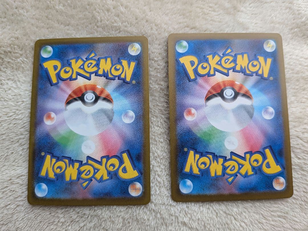 ポケモンカード　メガカイリューEX　SAR　メガカイリューEX　MA