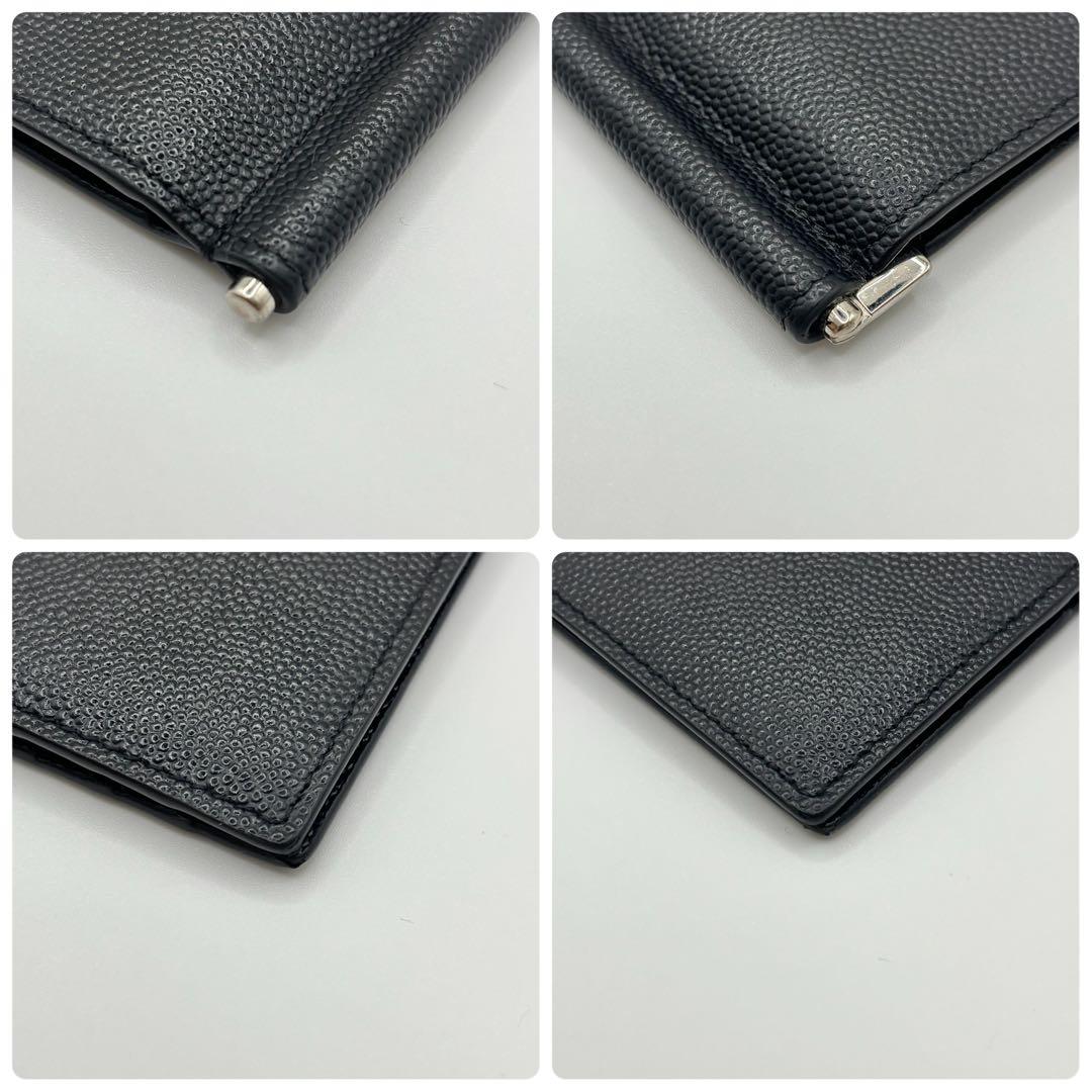 【極美品】サンローラン マネークリップ キャビアスキン ロゴ 黒 レザー