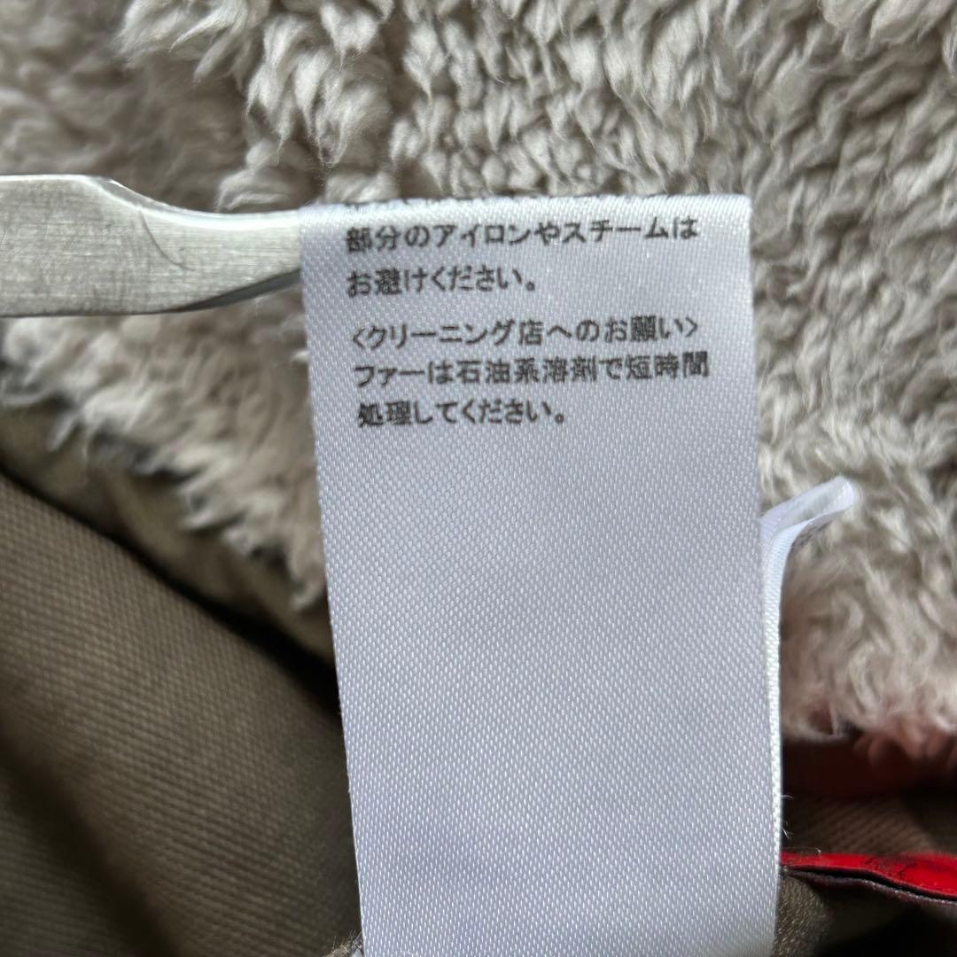 美品 somari imaginationライナー付き3wayモッズコート