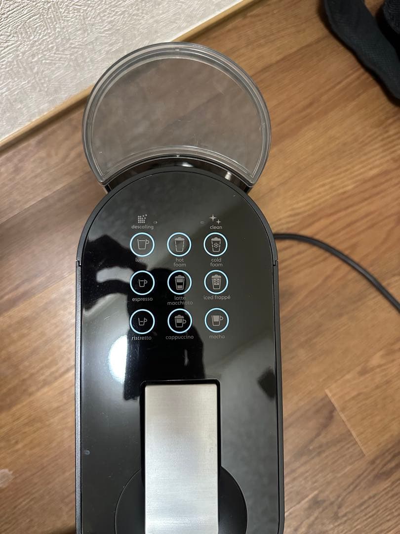 NESPRESSO ATELIER ネスプレッソアトリエ