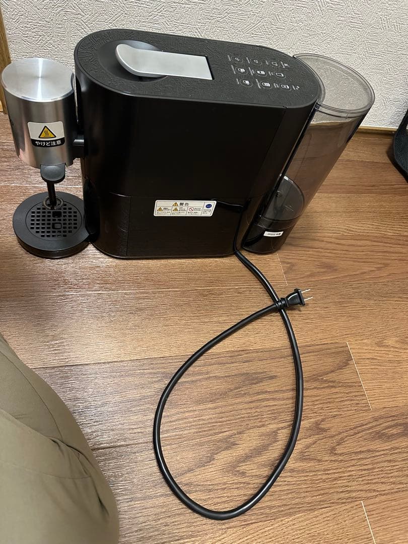 NESPRESSO ATELIER ネスプレッソアトリエ