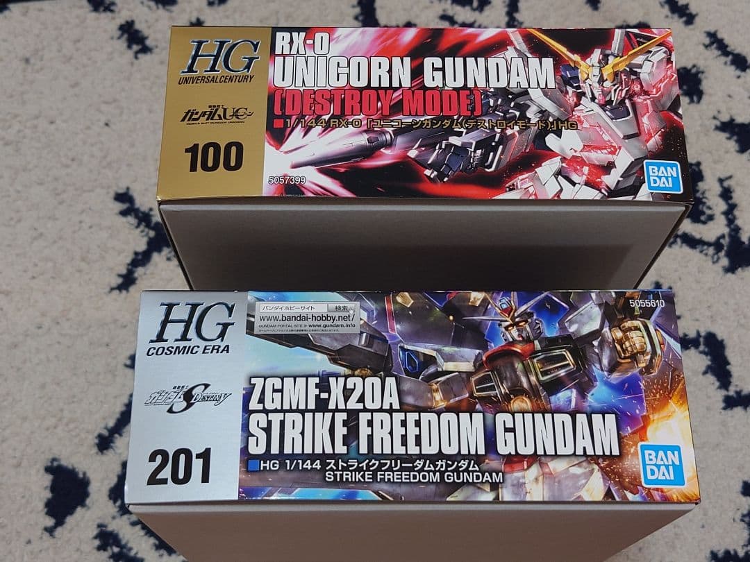 新品 ストライクフリーダムガンダムRX-0 ユニコーンガンダム　デストロイモード