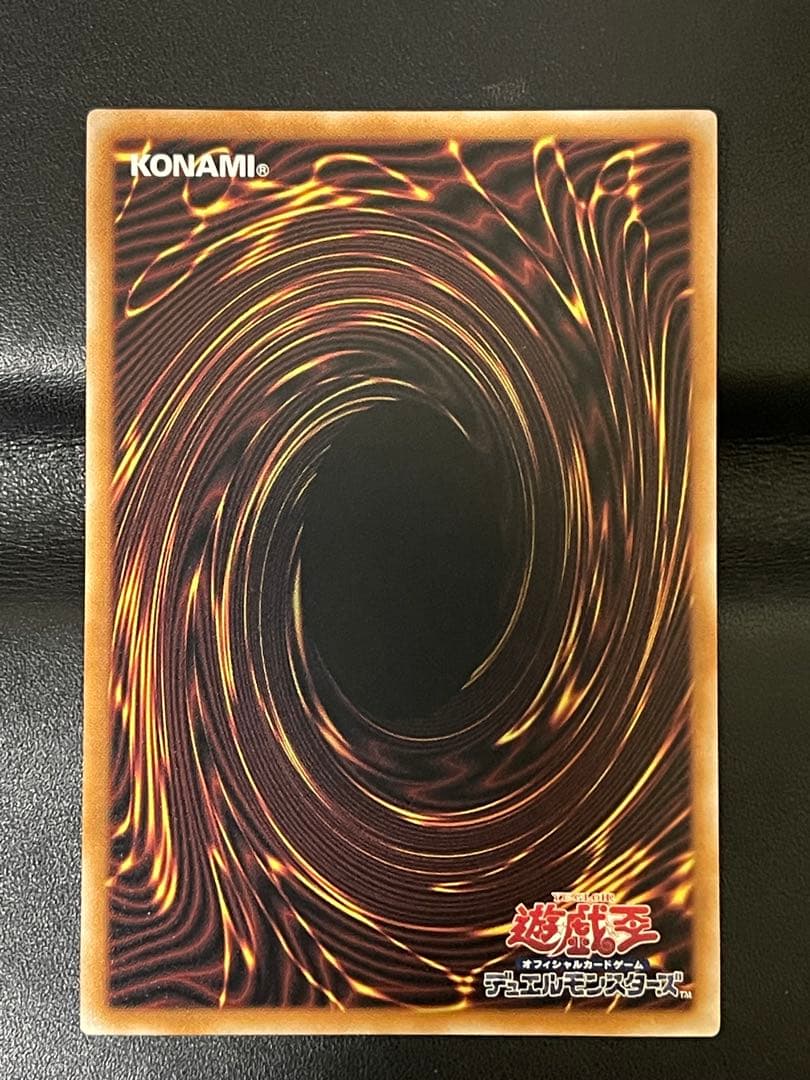 遊戯王閃刀姫 レイ 25th 絵違い