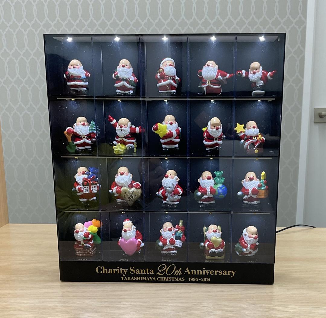 【完品】チャリティーサンタ 20周年記念セット（LED照明BOX付き）高島屋