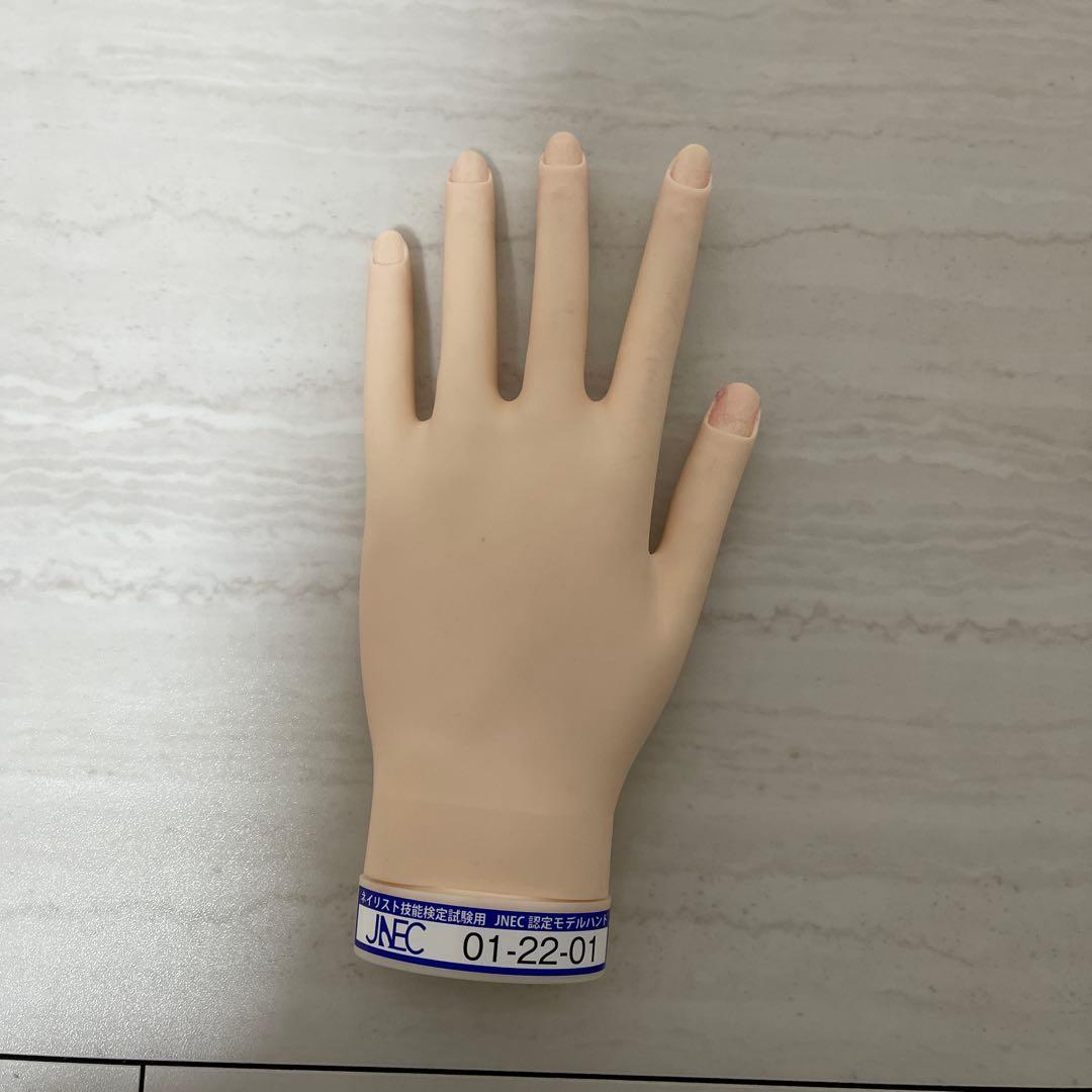 JENEC認定モデルハンド