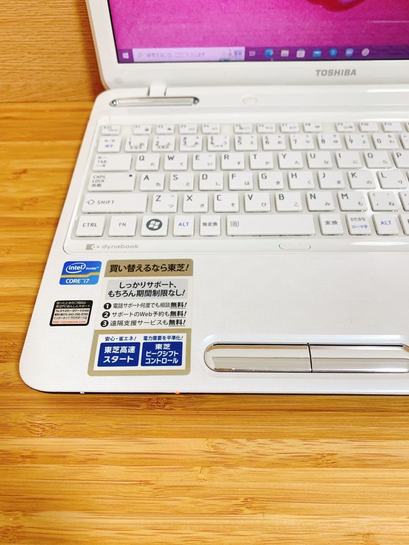 カメラ付PC✨ノートパソコン　オフィス付き✨ i7✨人気dynabook✨美品