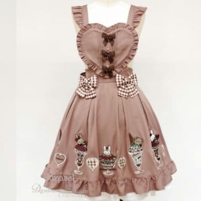 Amavel Dreaming Animal Partait　エプロンスカート