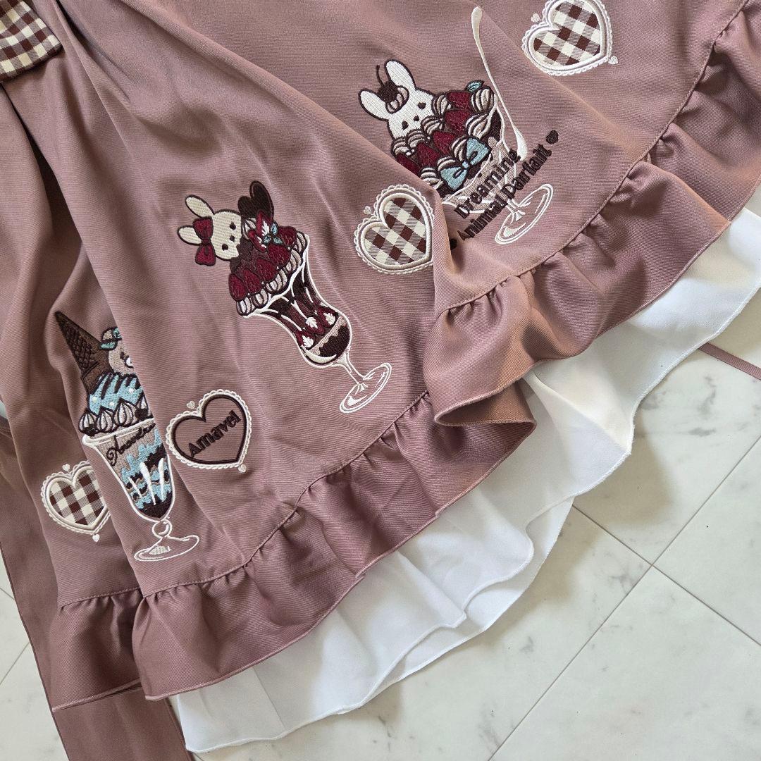 Amavel Dreaming Animal Partait　エプロンスカート