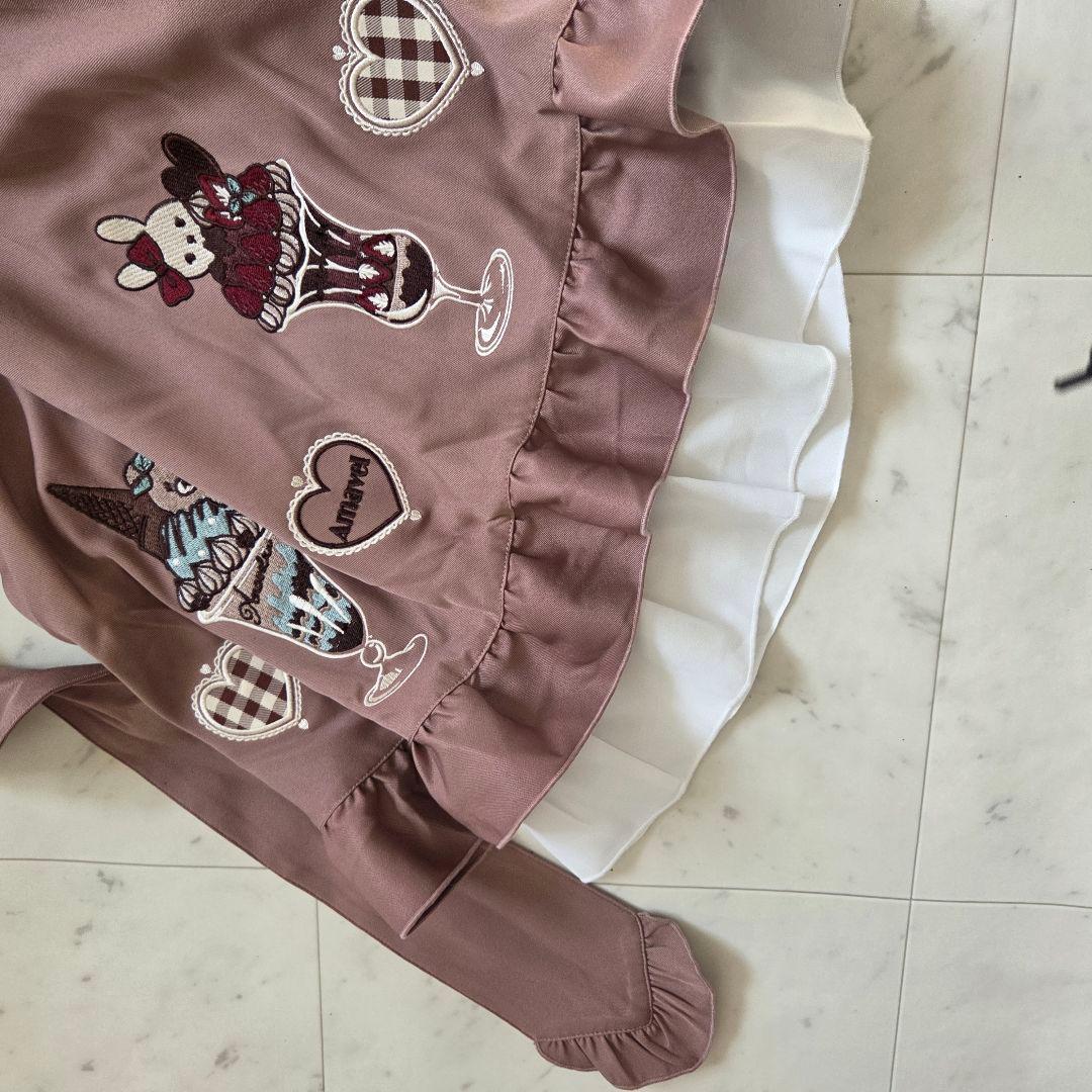 Amavel Dreaming Animal Partait　エプロンスカート