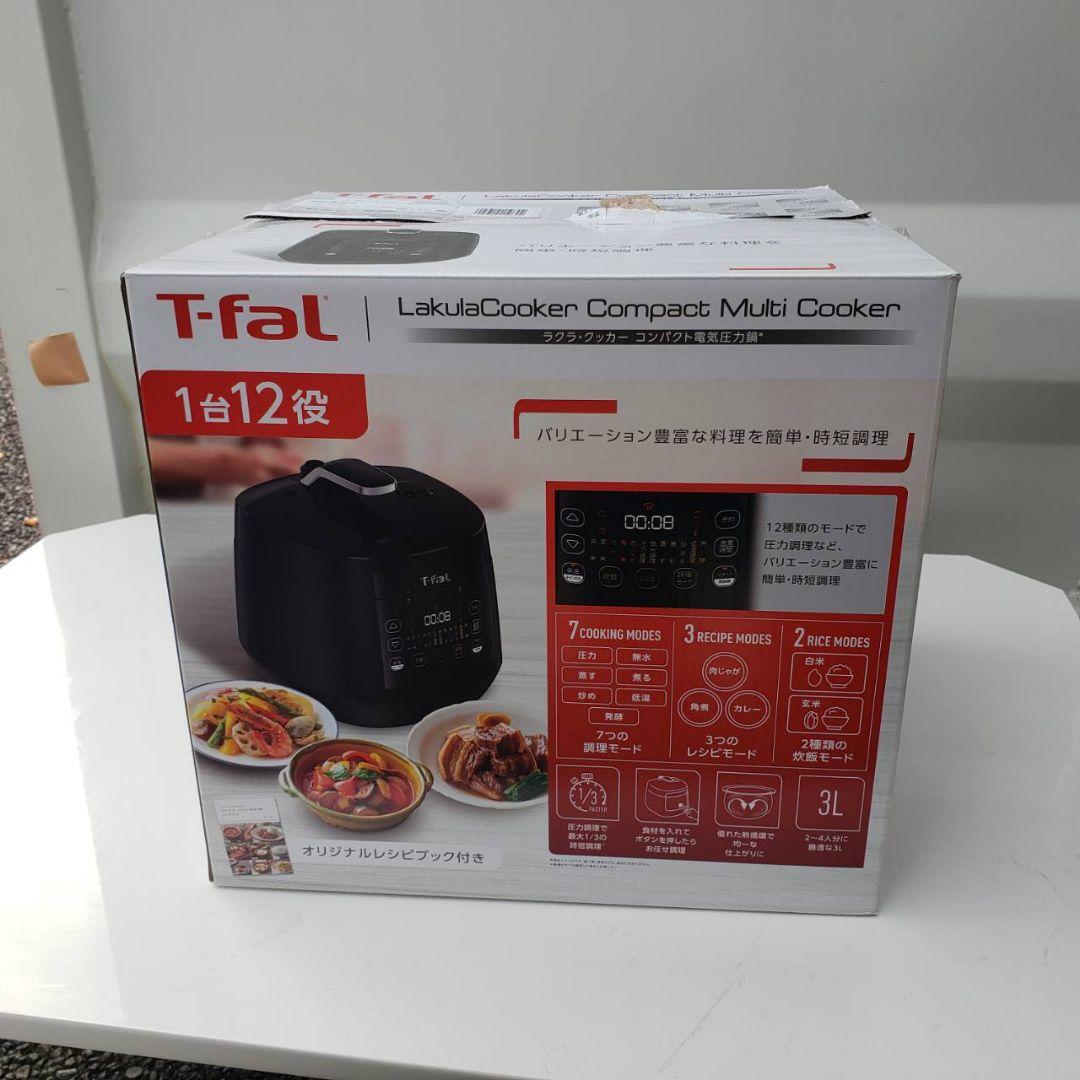 美品　T-faL 家庭用圧力なべ　CY3518JP