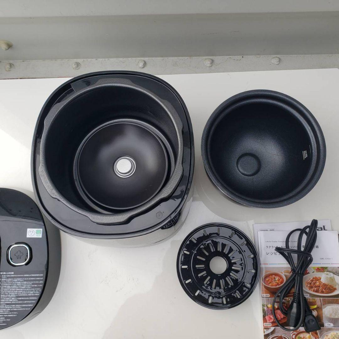 美品　T-faL 家庭用圧力なべ　CY3518JP